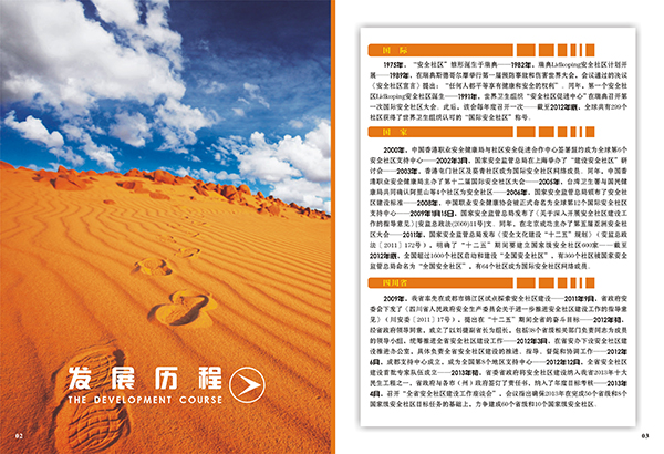 &#113;&#121;&#29699;&#21451;&#20250;&#45;&#40;&#21315;&#20159;&#41;&#95;&#23448;&#26041;&#32593;&#31449;