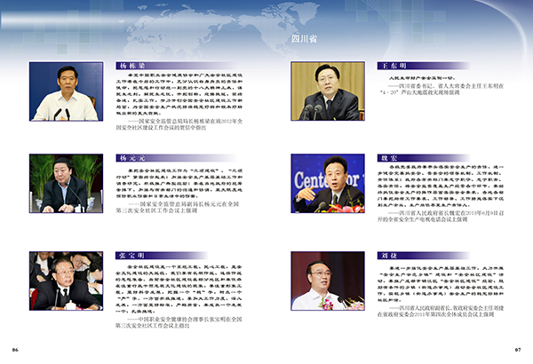 &#113;&#121;&#29699;&#21451;&#20250;&#45;&#40;&#21315;&#20159;&#41;&#95;&#23448;&#26041;&#32593;&#31449;