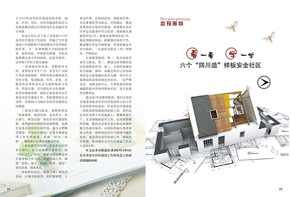 &#113;&#121;&#29699;&#21451;&#20250;&#45;&#40;&#21315;&#20159;&#41;&#95;&#23448;&#26041;&#32593;&#31449;
