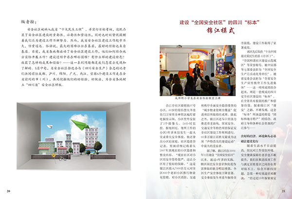 &#113;&#121;&#29699;&#21451;&#20250;&#45;&#40;&#21315;&#20159;&#41;&#95;&#23448;&#26041;&#32593;&#31449;