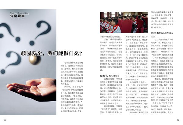 &#113;&#121;&#29699;&#21451;&#20250;&#45;&#40;&#21315;&#20159;&#41;&#95;&#23448;&#26041;&#32593;&#31449;