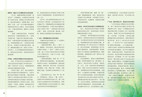 &#113;&#121;&#29699;&#21451;&#20250;&#45;&#40;&#21315;&#20159;&#41;&#95;&#23448;&#26041;&#32593;&#31449;