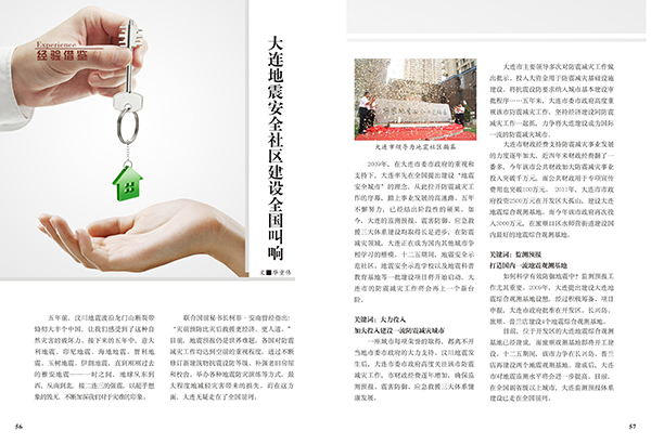 &#113;&#121;&#29699;&#21451;&#20250;&#45;&#40;&#21315;&#20159;&#41;&#95;&#23448;&#26041;&#32593;&#31449;